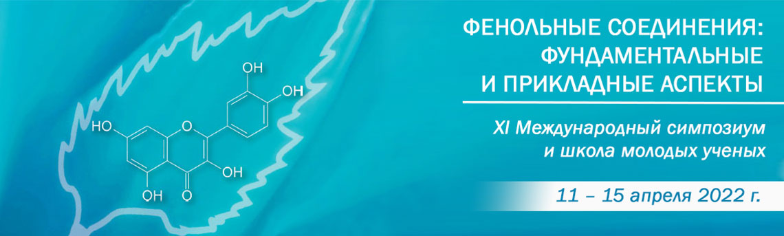 fenol 2022