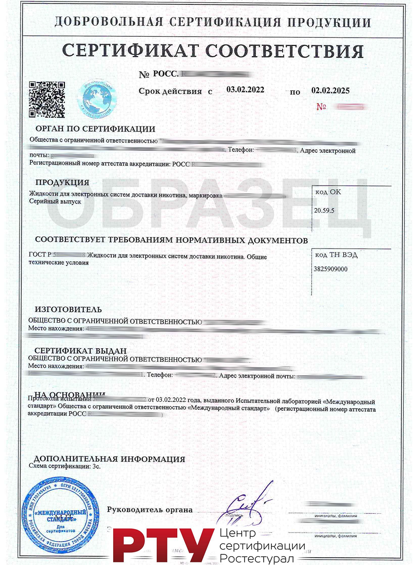 image (2)